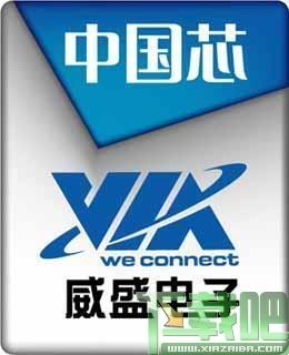 VIA,威盛,声卡驱动