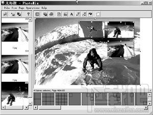 fCoder PhotoMix,fCoder PhotoMix下载,fCoder PhotoMix官方下载