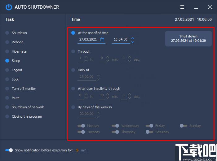 Auto Shutdowner下载,定时关机,定时任务