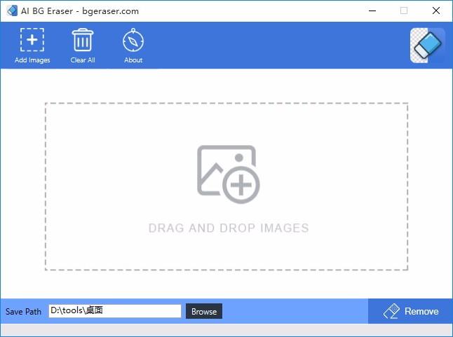 AI BG Eraser下载,人工智能抠图软件,图片处理