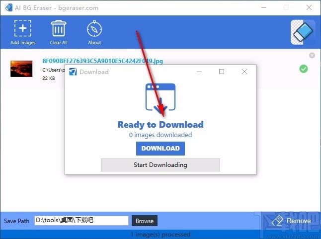 AI BG Eraser下载,人工智能抠图软件,图片处理