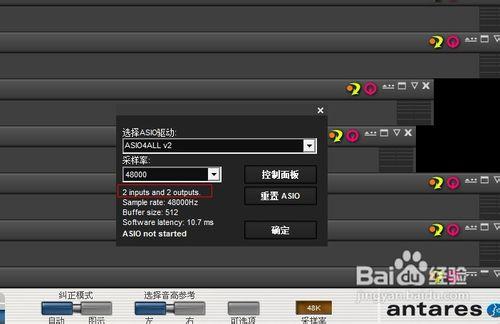 客所思pk3驱动 XP/WIN7版,客所思pk3驱动,客所思,客所思pk3