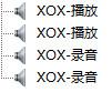 客所思pk3驱动 XP/WIN7版,客所思pk3驱动,客所思,客所思pk3