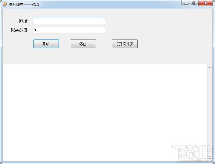 图片爬虫,图片爬虫下载,图片批量获取工具