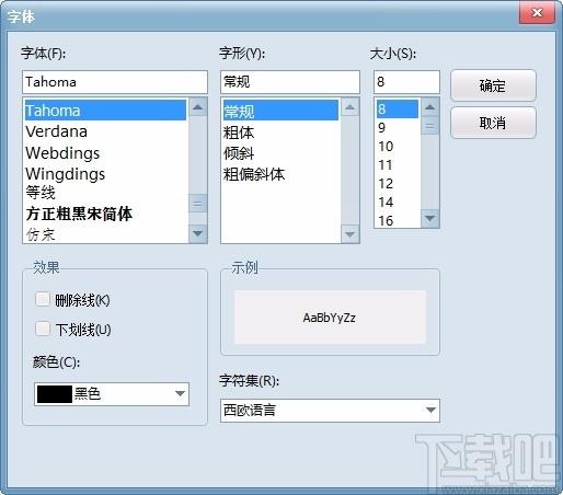 Jpg Keywords下载,JPG照片关键字编辑,照片编辑