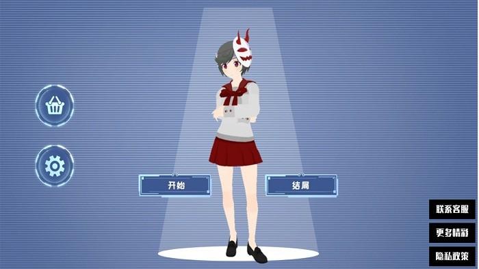 电子少女游戏下载,养成游戏,模拟游戏,电子少女