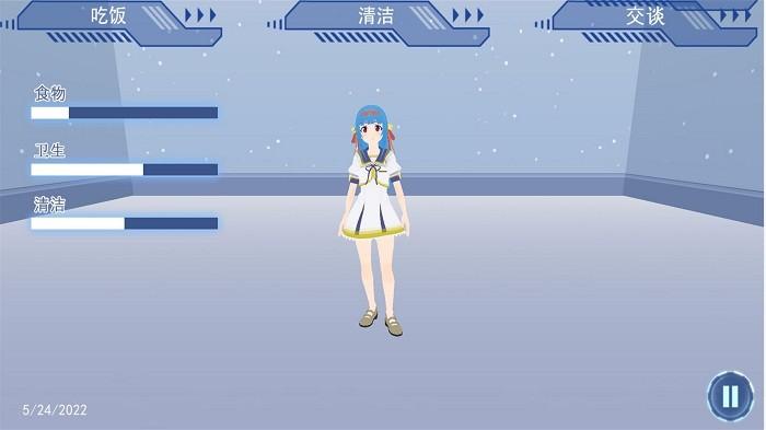 电子少女游戏下载,养成游戏,模拟游戏,电子少女