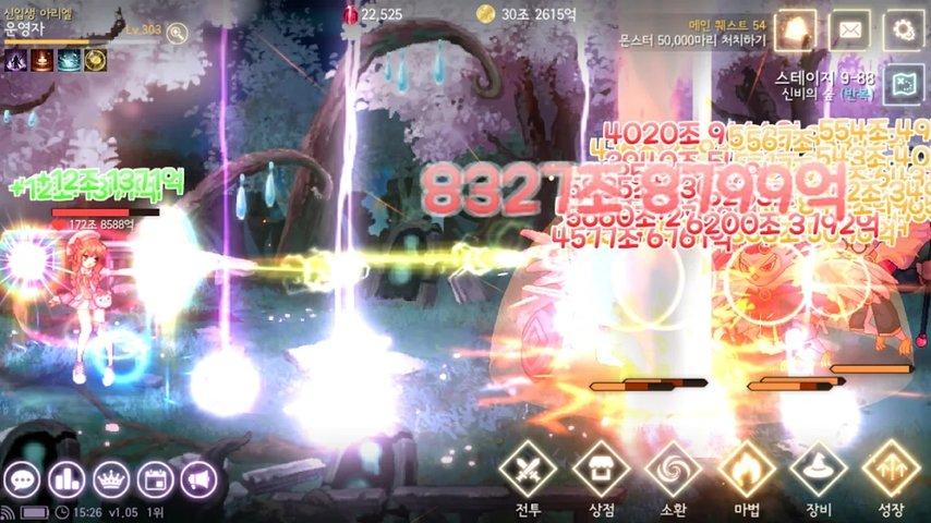 魔法少女养成游戏下载,魔法少女养成,美少女手游,冒险手游