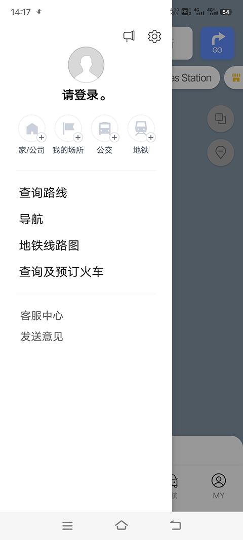 naver地图最新中文版下载,naver地图,地图app,韩国app
