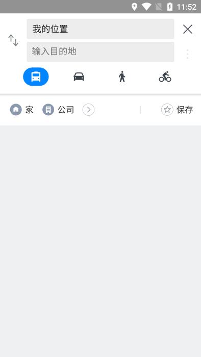 naver地图最新中文版下载,naver地图,地图app,韩国app