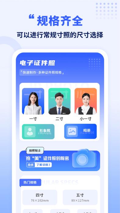 手机智能nfc钥匙app下载,手机智能nfc钥匙,nfcapp,刷卡app