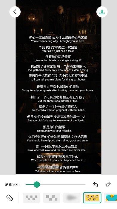 长图拼接大师app(改长图拼接)下载,长图拼接大师,拼图app,美化app